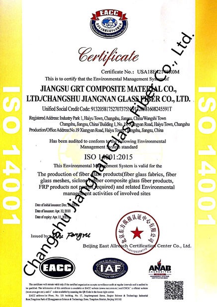 Porcellana Changshu Jiangnan Glass Fiber Co., Ltd. Certificazioni